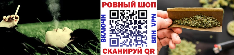 Где купить наркоту Новокузнецк MEGA A PVP МАРИХУАНА ГЕРОИН Мефедрон КОКАИН