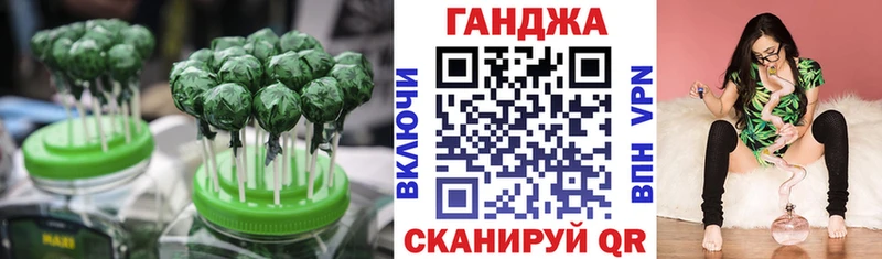 KRAKEN зеркало  где можно купить наркотик  Новокузнецк  Еда ТГК марихуана 