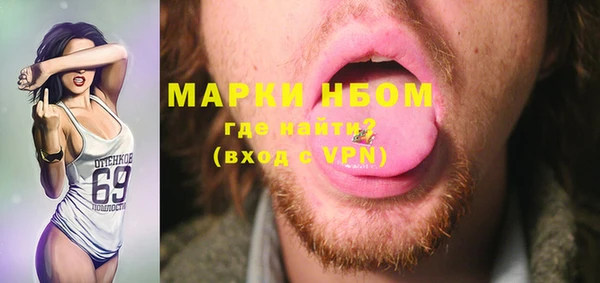 мефедрон VHQ Верхний Тагил