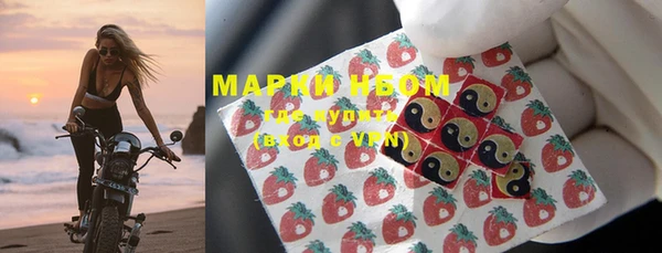 мефедрон VHQ Верхний Тагил
