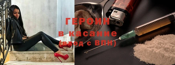 мефедрон VHQ Верхний Тагил