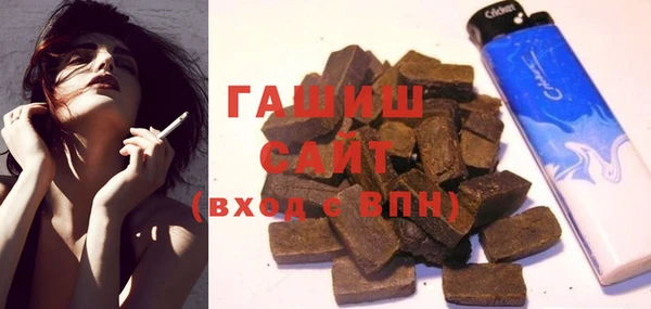 мефедрон VHQ Верхний Тагил