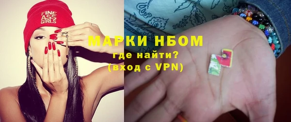 тгк Верхнеуральск