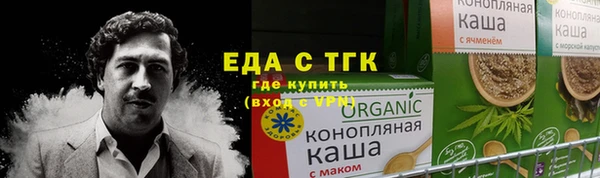 мефедрон VHQ Верхний Тагил
