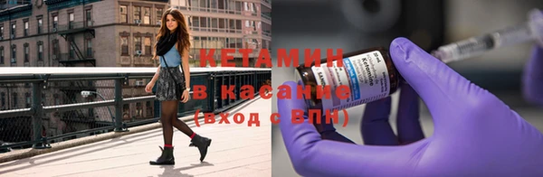 тгк Верхнеуральск