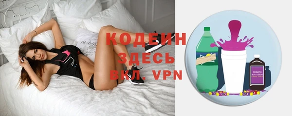 мефедрон VHQ Верхний Тагил