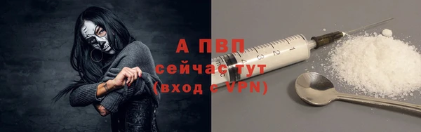 мефедрон VHQ Верхний Тагил