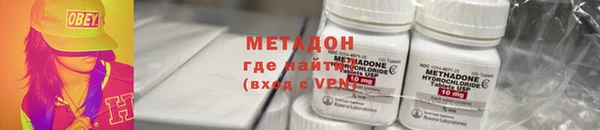 ГАЛЛЮЦИНОГЕННЫЕ ГРИБЫ Верея