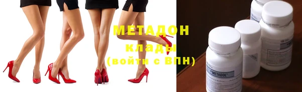 ГАЛЛЮЦИНОГЕННЫЕ ГРИБЫ Верея