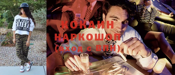 мефедрон VHQ Верхний Тагил