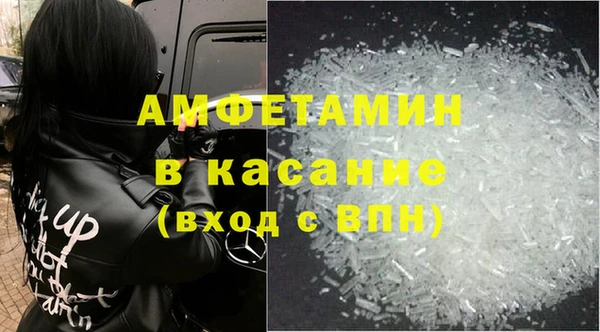 ГАЛЛЮЦИНОГЕННЫЕ ГРИБЫ Верея