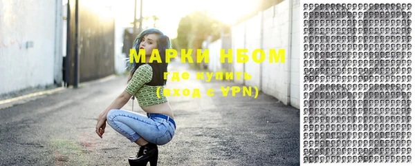 мефедрон VHQ Верхний Тагил