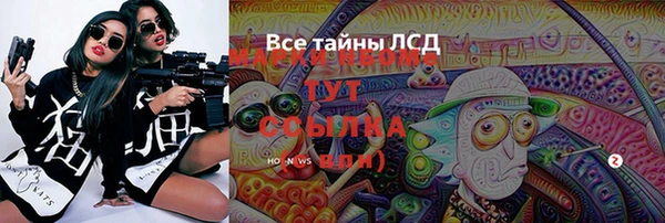 мефедрон VHQ Верхний Тагил
