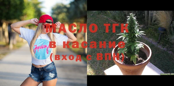 мефедрон VHQ Верхний Тагил