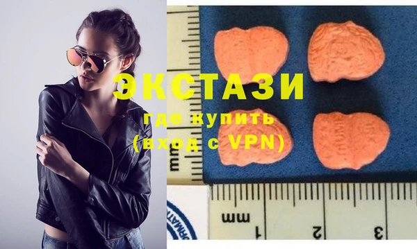 мефедрон VHQ Верхний Тагил
