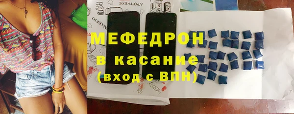 ГАЛЛЮЦИНОГЕННЫЕ ГРИБЫ Верея