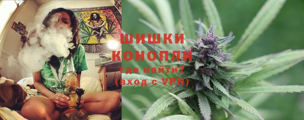 тгк Верхнеуральск