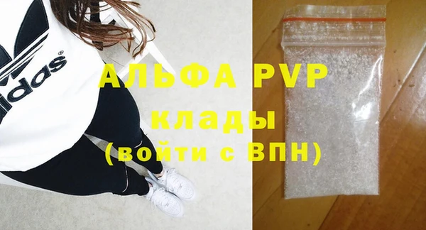 мефедрон VHQ Верхний Тагил