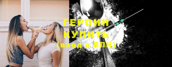мефедрон VHQ Верхний Тагил