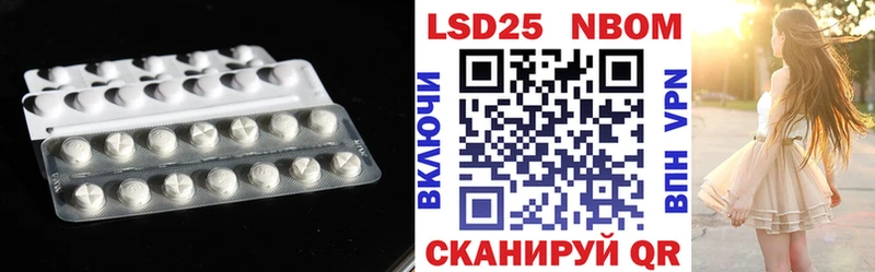 ЛСД экстази ecstasy  блэк спрут tor  Новокузнецк 
