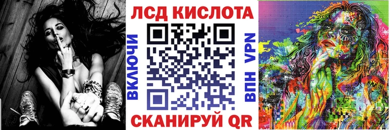 что такое наркотик  Новокузнецк  мега вход  Марки NBOMe 1,5мг 